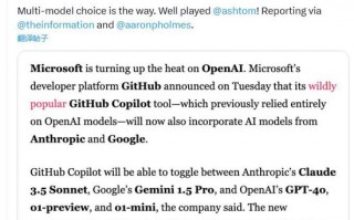 直接和OpenAI抢用户？微软的GitHub AI助手引进Anthropic和谷歌模型选择
