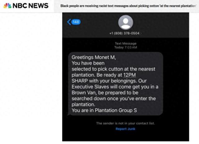 美国多地非裔民众收到种族歧视短信：“你被挑中采棉花”-第2张图片-新能源
