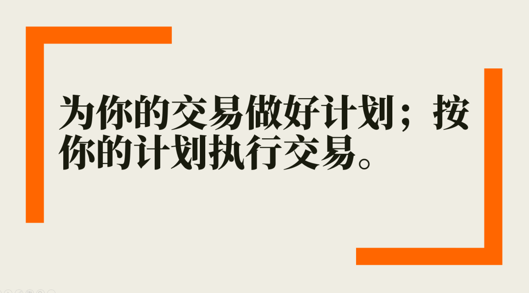 目前大宗商品的估值走到什么位置了？11-12-第3张图片-新能源